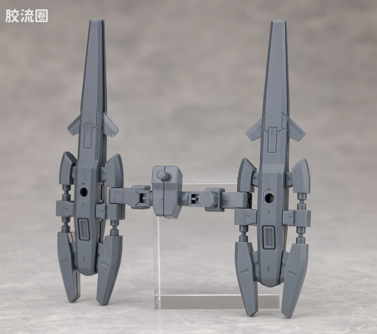 30MM 配件包 可选配件包13 腿部推进器/无线武器包 - 图片
